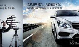 汕头最新爆料新闻,揭秘某重大事件背后真相