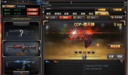 cf八周年最新爆料视频,揭秘全新爆料，精彩内容抢先看！