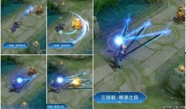 杨戬皮肤特效爆料最新版,仙气缭绕，战神归来！