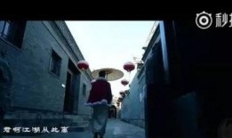 津沽旧事老李爆料视频全集,老李揭秘视频全集精彩回顾