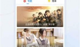 惊险爆料视频大全集下载