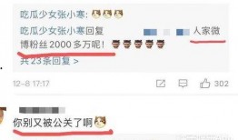 恋情爆料视频大全下载安装,下载安装攻略与热门内容速览